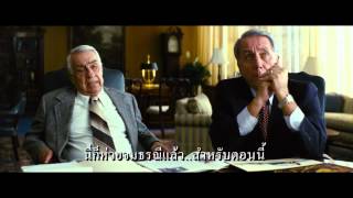 ตัวอย่างหนังสกู๊ป ARGO  Trailer HD ซับไทย [upl. by Zilvia178]