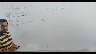 Preparation of alkynes  10th class Chemistry  Sir Hammad Ali [upl. by Rbma511]