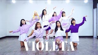 IZONE 아이즈원 비올레타 Violeta  커버댄스 DANCE COVER  몰댄고등팀 TEENAGE CREW [upl. by Itirahc]