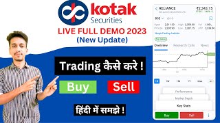 kotak securities trading demo  how to use kotak securities demat account  kotak stock trader app [upl. by Imeon]