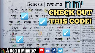 Check Out This Bible Code In Genesis 1 יהוה Gods Word Is Amazing 👏 [upl. by Spielman]