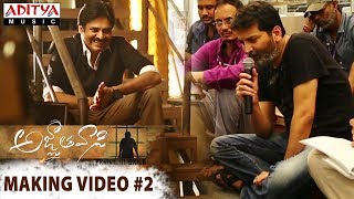 Agnyaathavaasi Making Video 2  Pawan Kalyan Keerthy Suresh  Trivikram  Anirudh [upl. by Ellehcit]