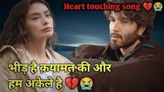 Zindagi ke rahon me 💔😭  Heart touching song 😢 [upl. by Linn989]