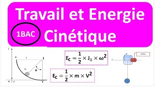 Énergie cinétique premier bac SM et Sx cour et exercices corrigés [upl. by Aianat87]