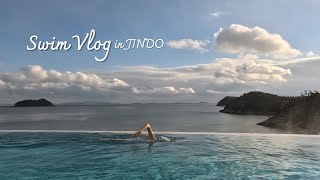 수영vlog 눈 내리는 인피니티풀에서 하루종일 수영하기 진도쏠비치🕌2 [upl. by Acnalb]