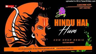 HINDU HAI HAM DJ SAMEER LODHI DJ SAGAR RATH DJ ANUJ BANDA DJ DEEPU GUNA DJ IKKA KING DJ REMIX [upl. by Aluk283]