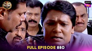 Hospital में Bad News मिलने से Abhijeet को लगा Shock  CID  Full Episode 880  6 Dec 2024 [upl. by Aiyotal875]