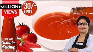 सिर्फ 30 रू मे 1 Litre बाजार जैसा लाल और गाढ़ा टोमेटो सॉस बनाये 1 खास तरीके से  Tomato Ketchup [upl. by Cherise436]