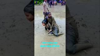 কাদা খেলা ভাইরাল ভিডিও 😱😱😱 viralvideo shortsfeed youtubeshort trendingdance traditionalsong [upl. by Nerraj664]