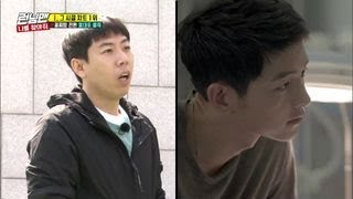 태양의 후예 명장면에 자신만만 도전한 양세찬 송중기와 너무 다른 얼굴에 제작진 양심 판정 [upl. by Itin]