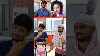 comedy funny roast tamil reaction fun bank keshier trendingjokes jok [upl. by Somerset]