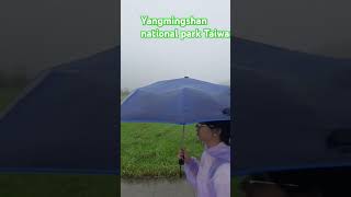 Yangmingshan National Park taiwan typhoon love explore [upl. by Sathrum]