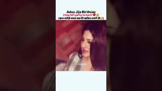 Zain imam and Aditi rathore subscribe and like 🥰🥰🥰🥰 [upl. by Sadnac248]