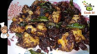 Brain fry recipe from Annis Kitchen  How to cook goat brain easily  Brain fry masala in Tamil [upl. by Aldus]