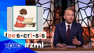 Begrijpend lezen  Zondag met Lubach S12 [upl. by Milton]