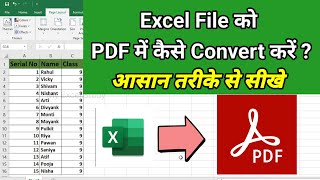 How to Convert Excel file into PDF in MS Excel  Excel File Ko PDF me Convert Kaise Kare [upl. by Inkster]