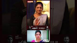 Bommi க்கு தனியா Swathi க்கு தனியா Sarees வாங்குவேன்  Ninaithale Inikkum Bommi Interview  Swathi [upl. by Aicad514]