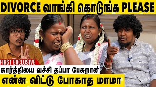 எனக்கு என் புருஷன் வேணும் கதறி அழுத DivyaKallachi  Divya KallachiampTheni Eswaran Exclusive Interview [upl. by Greyso]