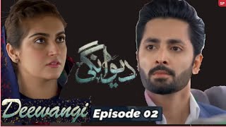 Deewangi  Episode 02  English Subtitles  25th Dec 2019  HAR PAL GEO  smart picker [upl. by Bonine]