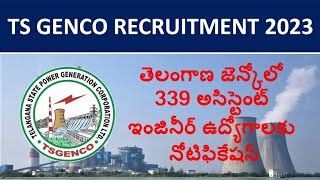 TS GENCO AE NOTIFICATION 2023 TS GENCO RECRUITMENT 2023 TSGENCO DETAILED NOTIFICATION [upl. by Yerroc]