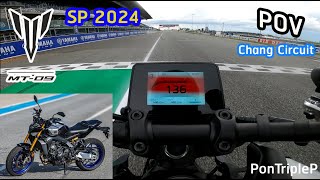 POV Yamaha MT09 SP 2024 Chang Circuit [upl. by Cenac]