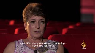 ذاكرة السينما السينما التونسية  2 نسيج موجود [upl. by Eirok]