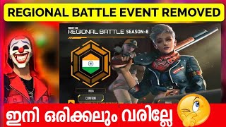 Why remove regional battle in india free fire free fire new event new event free fire malayalam [upl. by Marcoux]