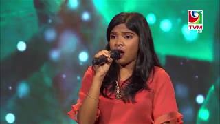 Maldivian Idol Piano Round 2  Aminath Saina Mohamed Rasheed  Beehilaa [upl. by Anire780]