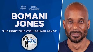 Bomani Jones Talks UNLV NIL Controversy Burrow Kawhi amp More with Rich Eisen  Full Interview [upl. by Karissa]