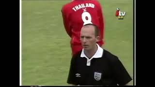 Thailand u21 1 Man City u21 2 Saturday 20th July 2002 [upl. by Nylle]