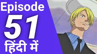 One piece episode 51 in Hindi [upl. by Cassilda]