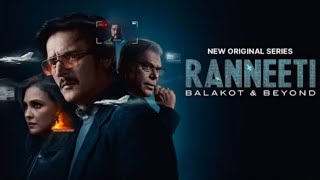 Ranneeti Balakot amp Beyond  Full Movie  Elnaaz Norouzi Jimmy Shergill Lara  Review and Facts [upl. by Johathan]