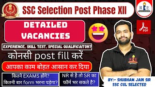 SSC Selection Post Phase 12 Vacancies in detail 🙂 For which posts are you eligible [upl. by Oniskey]