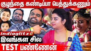 Past life பத்தி கேட்டா  😮  Fatman Ravindar amp Mahalakshmi First Couple Interview  Marriage [upl. by Ardeed]