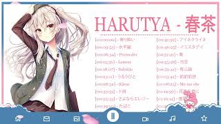 🍃🌿Harutya 春茶 🍃🌿 Collection 2023  Best Cover Of Harutya 春茶  Best Japanese Songs 2023 🍃🌿 Ver176 [upl. by Aubarta]