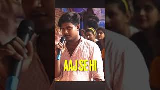 NASTIK BANA ASTIK shorts funny funnyshorts comedy comedyvideos [upl. by Coffin558]