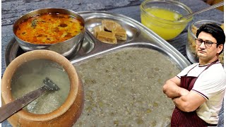 एक ऐसी खिचड़ी जो राजस्थान में केवल सर्दियों में ही खाई जाती है Bajra Khichda Recipe  Khichdi [upl. by Ylrac]