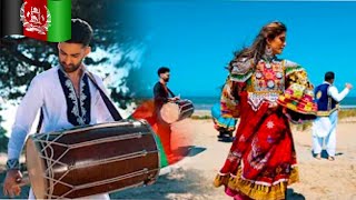 New pashto song 2022  new atten song 2022  atten  Afghan new song 2022  Mast pashoo songs [upl. by Oratnek]