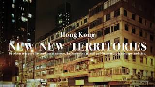 Hong Kong New New Territories [upl. by Doralin]