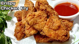 Crispy Chicken Fry Recipe मिठो चिकन फ्राइ बनाउने नया तरीका Nepali Food Recipe [upl. by Arratal547]