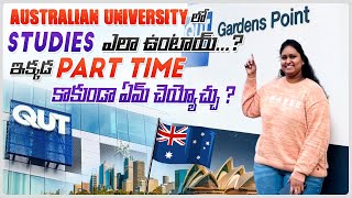 Australia lo Andhra Pilla qut university Telugu vlog [upl. by Holmen199]