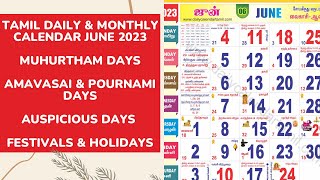 Tamil Calendar June 2023  Holidays Muhurtham Amavasai Pournami Auspicious Date amp More [upl. by Theodosia]