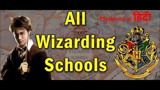 All Wizarding Schools in the World  Jadugari ke School  Hindi [upl. by Holly-Anne]