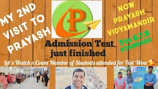 Aji Prayash ku Kahinki school pila asile chalantu janiba vidyamandir admission test best 🙏🥰 [upl. by Hairu]