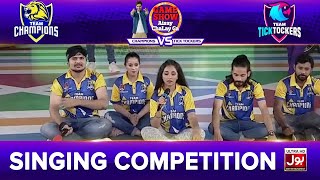 Singing Competition  Game Show Aisay Chalay Ga League Season 2  TickTock Vs Champion [upl. by Ettellocin]