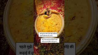 हल्दी रसम का प्री वेडिंग फोटोशूट ।।haldi prewedding marrage photoshoot funnyposts youtube [upl. by Oicangi387]