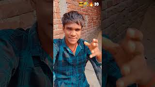 Ha to itni🤣 der se 🔥chat kyo rahi hai😎comedyvideo funny ytshort viralshort [upl. by Selym664]