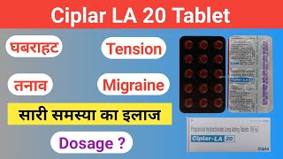 Ciplar la 20 tablet  propranolol anxiety  ciplar la 20 tablet in hindi [upl. by Eelik]