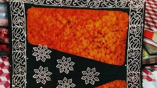 Cotton Hand Batik Chador [upl. by Jacobsohn]