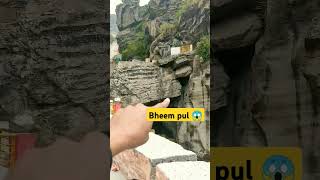 Bheem pul travel mana gaonsraswati nadifacts [upl. by Tatum]